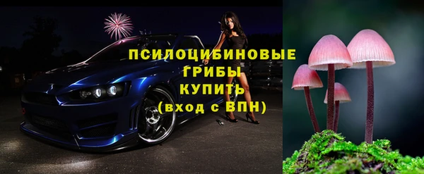 дистиллят марихуана Вяземский