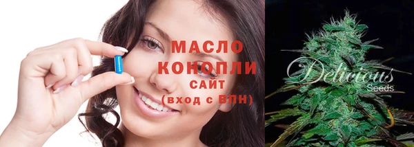 а пвп мука Вязники