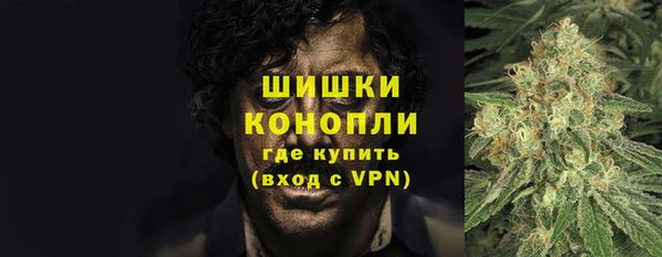 а пвп мука Вязники