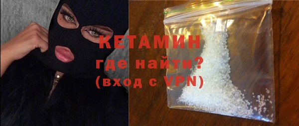 а пвп мука Вязники