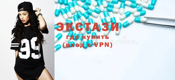 а пвп мука Вязники