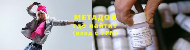 а пвп мука Вязники
