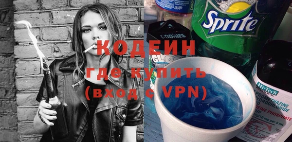 а пвп мука Вязники