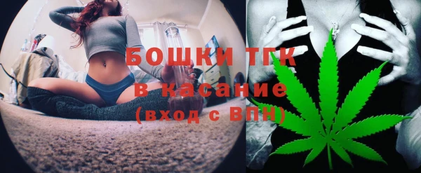 а пвп мука Вязники