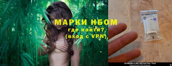 а пвп мука Вязники