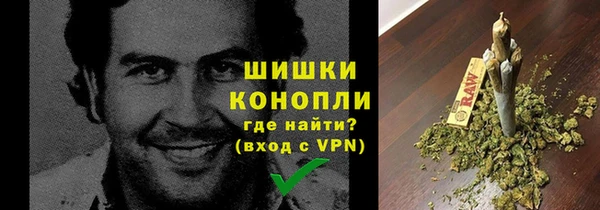 дистиллят марихуана Вяземский