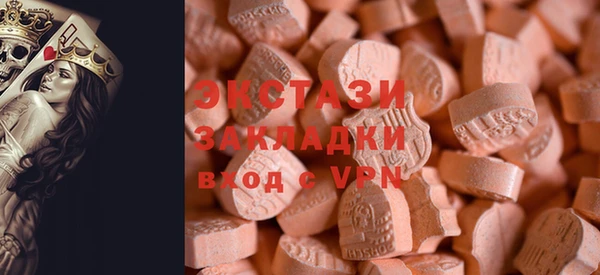 дистиллят марихуана Вяземский